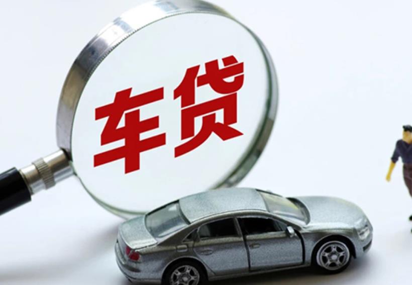 上海徐汇区2空放贷款|私人借款|上海徐汇区2生意贷款